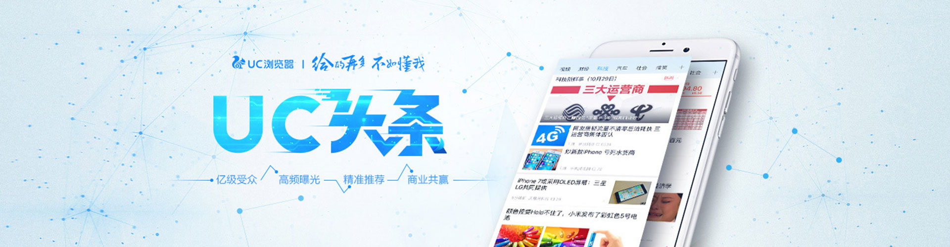 西丰百度充值返点